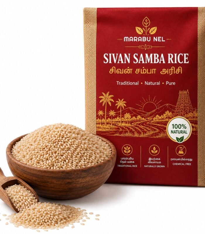 Sivan Samba Rice