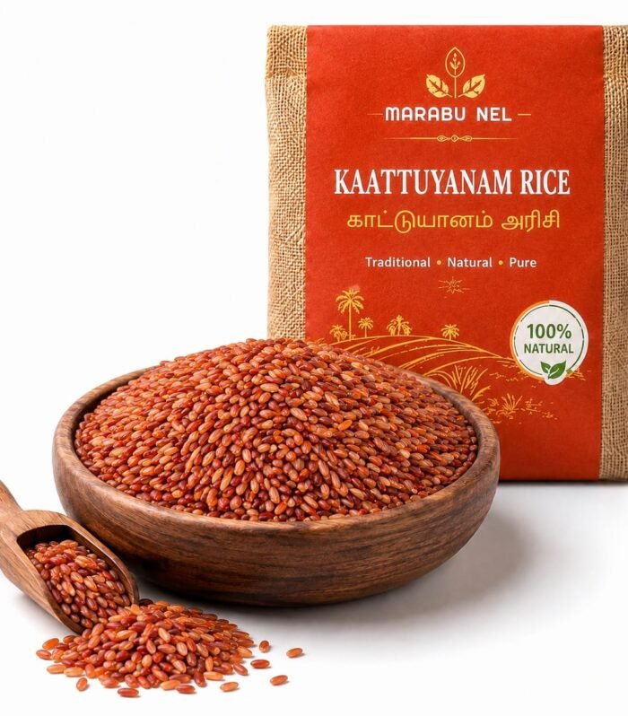 Kaattuyanam Rice