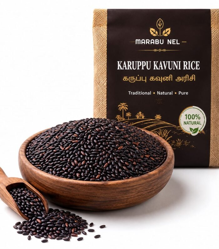 Karruppu Kavuni Rice