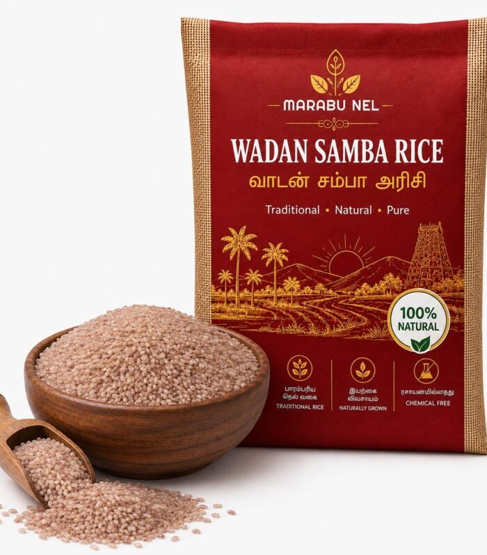 Wadan Samba Rice
